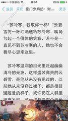 疫情后，菲律宾移民政策的改变